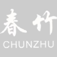 临海市春竹粘胶有限公司_企业Logo