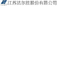 江苏法尔胜股份有限公司_企业Logo