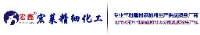 石家庄宏莱纤维素有限公司_企业Logo