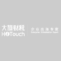 广东大旗财税顾问有限公司_企业Logo