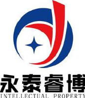 宿迁市永泰睿博知识产权代理事务所(普通合伙)_企业Logo