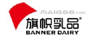 旗帜婴儿乳品股份有限公司_企业Logo