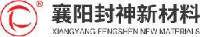 襄阳封神新材料有限公司_企业Logo
