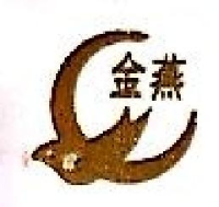 东莞市金燕粮油食品有限公司_企业Logo