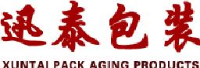 保定迅泰包装制品制造有限公司_企业Logo