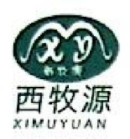 新疆托乎拉苏牧业有限公司_企业Logo