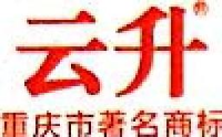 重庆云升食品饮料有限公司_企业Logo