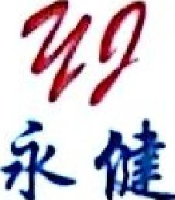 南昌市永健鞋业有限公司_企业Logo