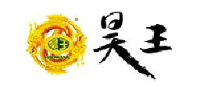 宁夏昊王米业集团有限公司_企业Logo