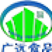 陕西广远食品有限责任公司_企业Logo