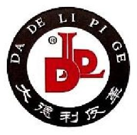 江西大德利皮革皮件有限公司_企业Logo