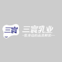 大连三寰乳业有限公司_企业Logo