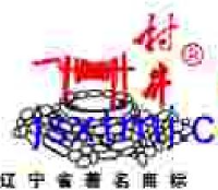 嘉善县陶庄镇月子酒坊_企业Logo