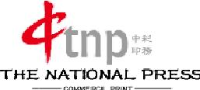 江苏中彩新型材料有限公司_企业Logo