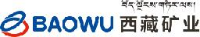 西藏矿业发展股份有限公司_企业Logo