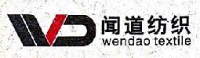 桐乡闻道纺织股份有限公司_企业Logo