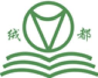 杭州华英新塘羽绒制品有限公司_企业Logo