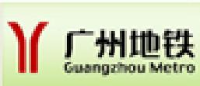 广州地铁集团有限公司_企业Logo