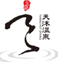 珠海天沐温泉旅游发展股份有限公司_企业Logo