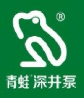 青蛙泵业股份有限公司_企业Logo