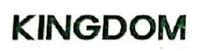 浙江金达亚麻有限公司_企业Logo