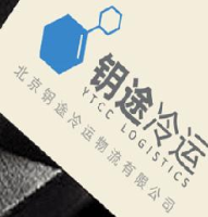 北京钥途冷运物流有限公司_企业Logo
