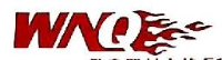 温州五环体育用品有限公司_企业Logo