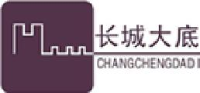 温州市宜和鞋材有限公司_企业Logo