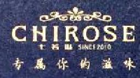 河南七若滋食品有限公司_企业Logo