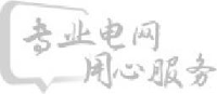 南京载元自动化科技有限公司_企业Logo