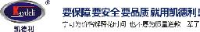 深圳市凯德利冷机设备有限公司_企业Logo
