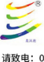 江苏天一超细金属粉末有限公司_企业Logo