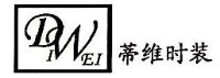嘉兴市蒂维时装有限公司_企业Logo