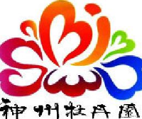 洛阳市神州牡丹园艺有限公司_企业Logo
