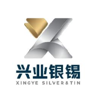 内蒙古兴业银锡矿业股份有限公司_企业Logo