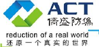 广东侨盛新材料科技有限公司_企业Logo