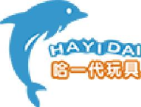 广东哈一代玩具股份有限公司_企业Logo