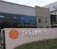 丽水市百兴菇业有限公司_企业Logo