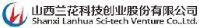 山西兰花科技创业股份有限公司_企业Logo