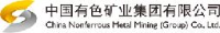 赤峰富邦铜业有限责任公司_企业Logo