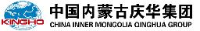 内蒙古庆华集团有限公司_企业Logo