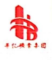枣庄华亿矿业集团有限公司_企业Logo