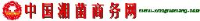 湖南湘菌农业生物科技股份有限公司_企业Logo
