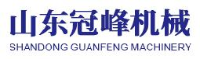 山东冠峰机械股份有限公司_企业Logo