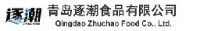 青岛逐潮食品有限公司_企业Logo