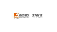 内蒙古玉龙矿业股份有限公司_企业Logo