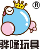汕头市骅隆玩具有限公司_企业Logo