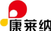 康莱纳（内蒙古）食品有限公司_企业Logo