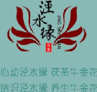 陕西泾阳泾水缘茯茶有限公司_企业Logo