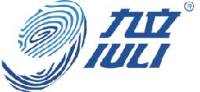 深圳市九立供应链股份有限公司_企业Logo